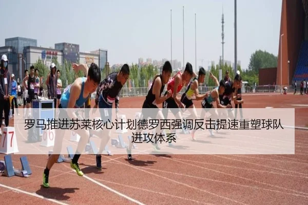 img_1783323191549_16_1_230.jpg